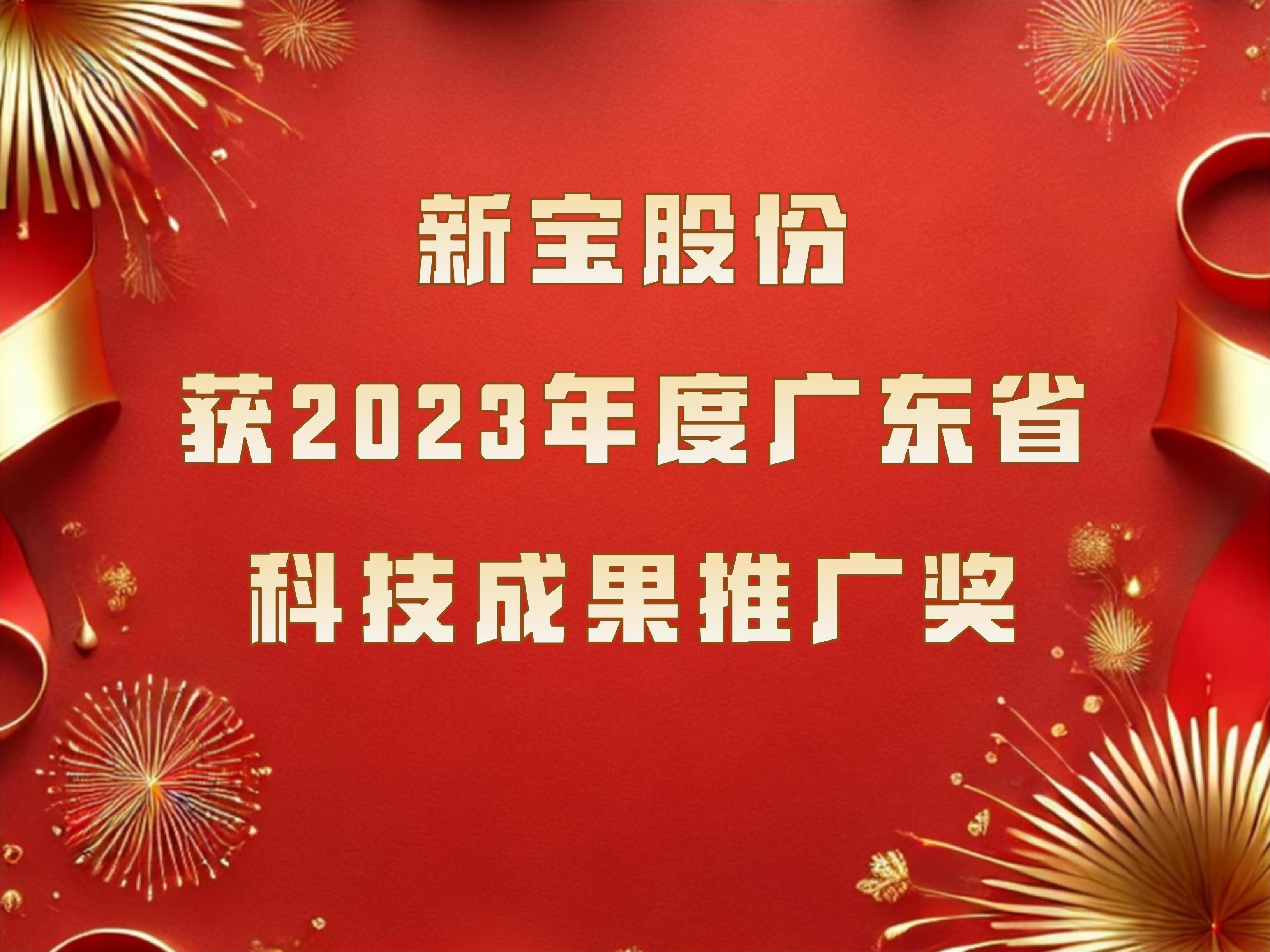 ��Ӯ��������Ϸƽ̨-(�й���)���޹�˾