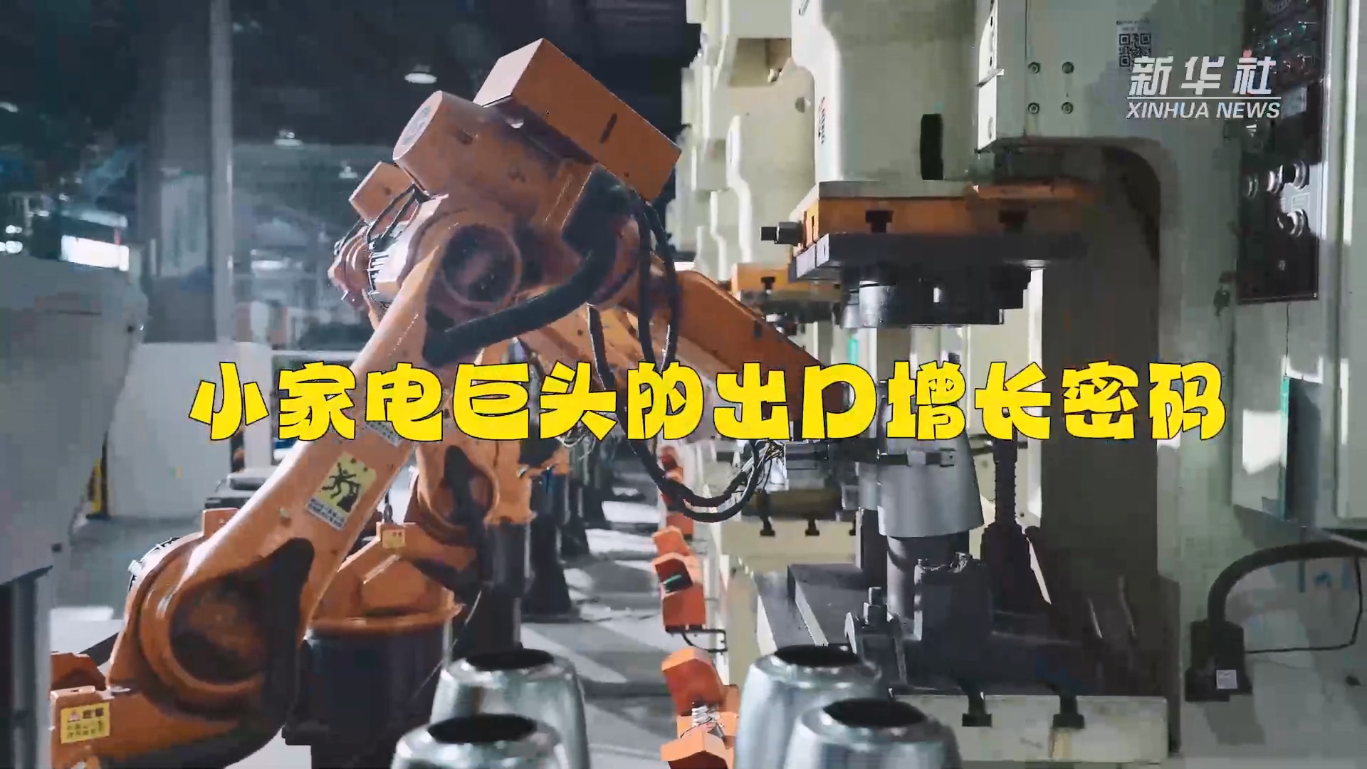 ��Ӯ��������Ϸƽ̨-(�й���)���޹�˾